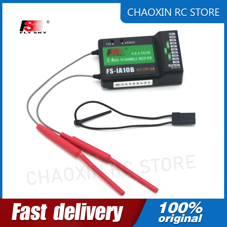 Fpv Drone Receiver - Flysky FS-iA10B 2.4G 10チャンネル受信機 iBusポート付き RC送信機FS-I10