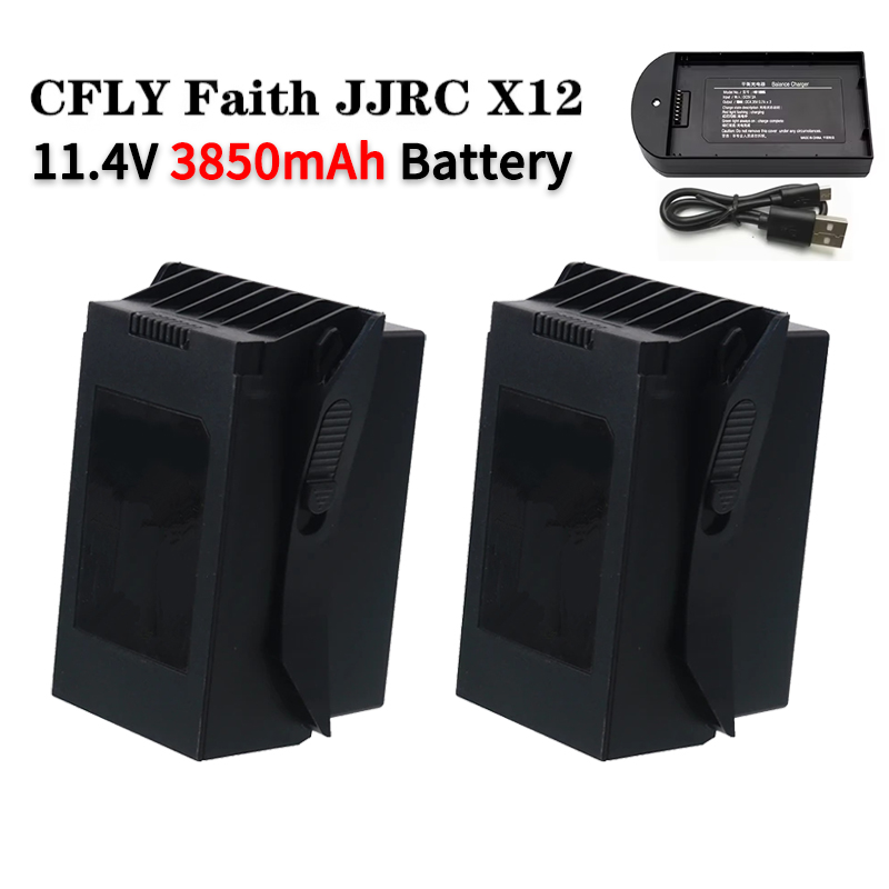 JJRC X12 11.4V 3850mAh LiPoバッテ - Jjrc Drone X12 のレビューと価格