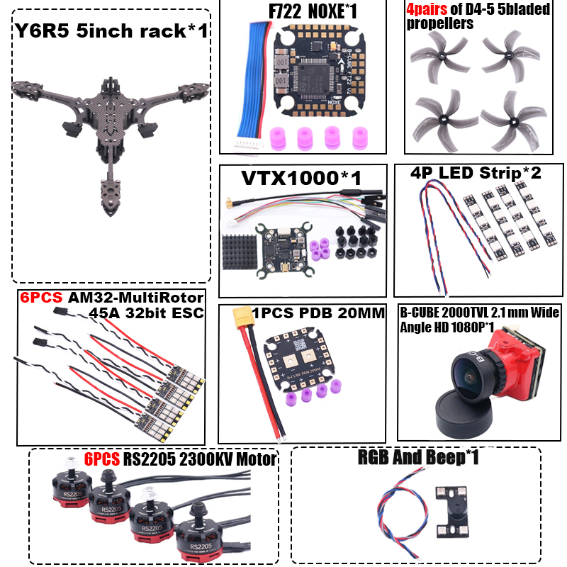 B-CUBE Y6R5 5インチ FPV ドローンフレームキ - Fpv Drone Battery のレビューと価格